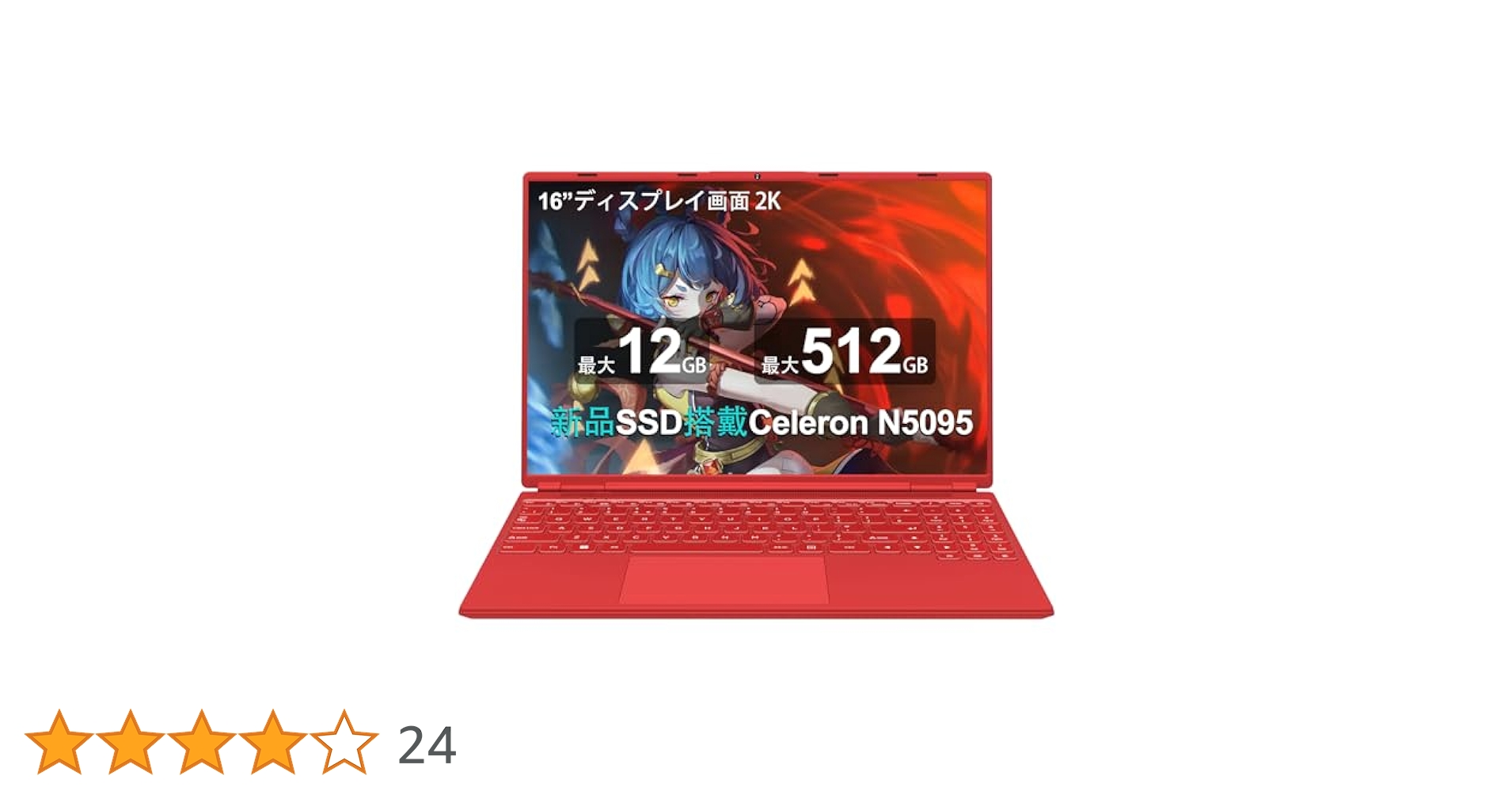 極美品　Ruzava Aocwei ノートパソコン 16インチ Amazon.co.jp: MSI 薄型15ゲーミングノートパソコン 15.6インチ